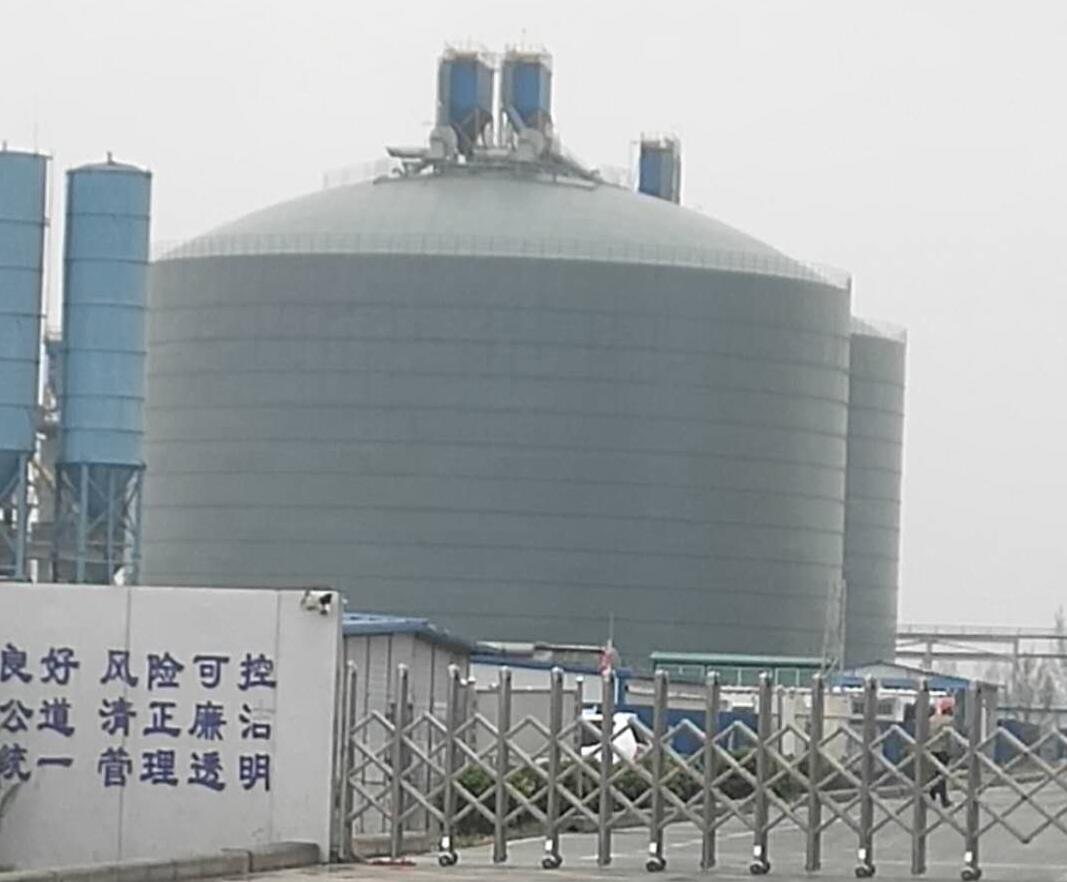 绵阳4万吨粉煤灰储存库